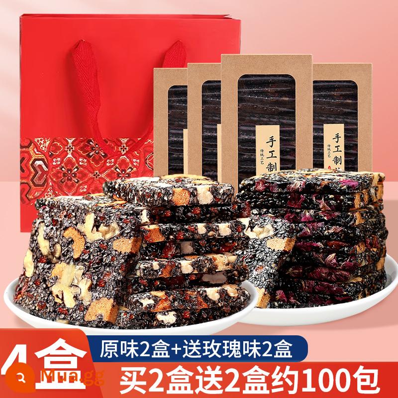 Bánh Dinh Dưỡng Handmade Mè Đen Đường Sắc Nét Nhân Óc Chó Kỷ Tử Berry Đỏ Ngày Hạt Snack Đặc Sản Bánh Mè Cắt Bánh Ngọt - [Quà Trung Thu] 2 hộp hương nguyên chất + 2 hộp hương hoa hồng + 2 túi xách tay tinh xảo.