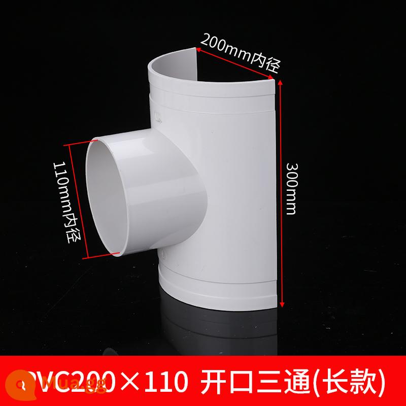 PVC mở tee vá rò rỉ phụ kiện đường ống thoát nước phụ kiện sửa chữa nhanh Daquan 110 Huff Festival 50 biến đường kính 75 - Tee mở PVC200x110 (phiên bản dài)