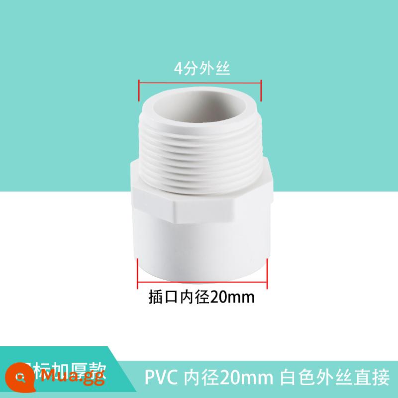 Cấu trúc bên trên Dây ngoài PVC trực tiếp xuyên thẳng qua khớp nối ống cấp nước răng ngoài 20 25 32 40 50 63 trắng xanh xám - Cấp nước PVC 20MM-dây ngoài màu trắng trực tiếp