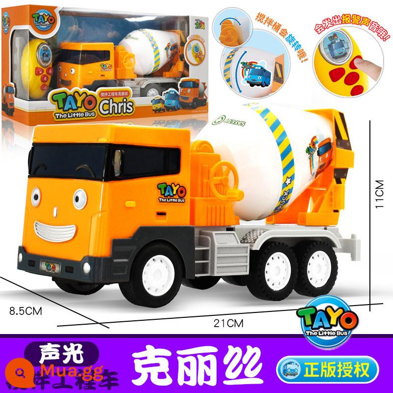 TAYO Little Taiyou Bus Quán tính Trẻ em Bé trai Gianni Leni Nhà để xe trung tâm Bộ tòa nhà - Phiên bản âm thanh và ánh sáng di động [Trộn xe kỹ thuật-Chrissy]