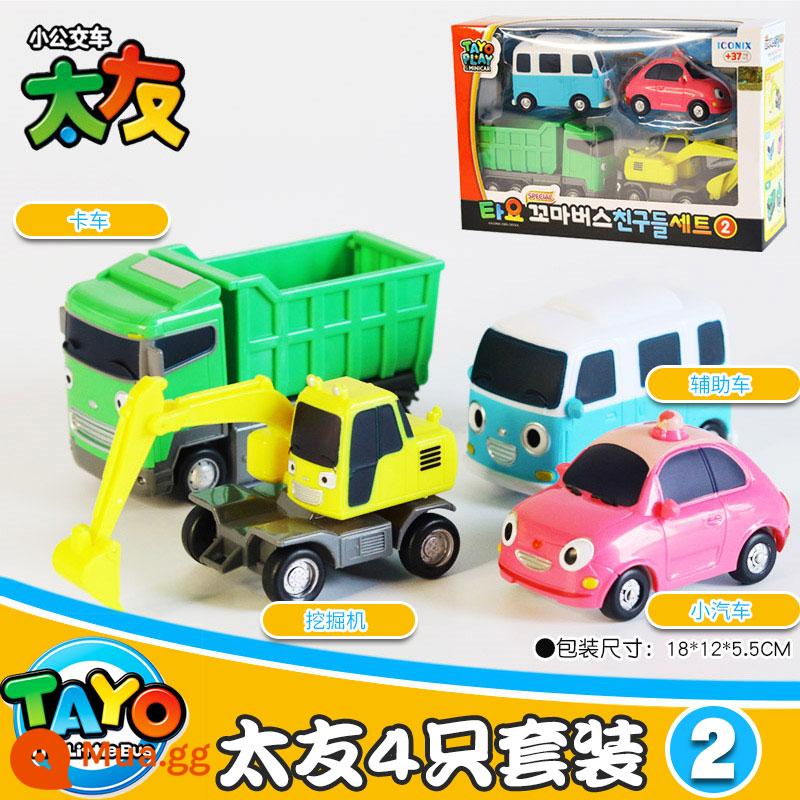 TAYO Little Taiyou Bus Quán tính Trẻ em Bé trai Gianni Leni Nhà để xe trung tâm Bộ tòa nhà - Phiên bản nhập khẩu Hàn Quốc [bộ mini 4 món 02]