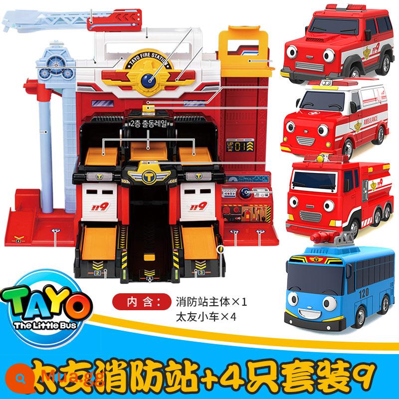 TAYO Little Taiyou Bus Quán tính Trẻ em Bé trai Gianni Leni Nhà để xe trung tâm Bộ tòa nhà - Bộ giảm giá [Trạm cứu hỏa Taiyou + bộ 4 món 9]