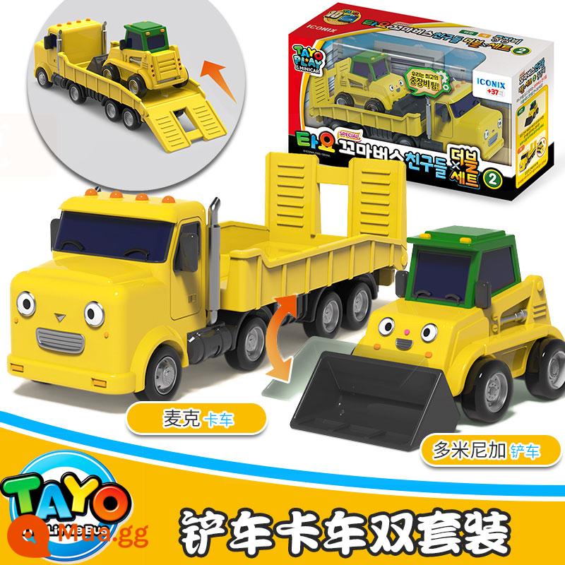 TAYO Little Taiyou Bus Quán tính Trẻ em Bé trai Gianni Leni Nhà để xe trung tâm Bộ tòa nhà - Phiên bản nhập khẩu Hàn Quốc [bộ xe nâng]