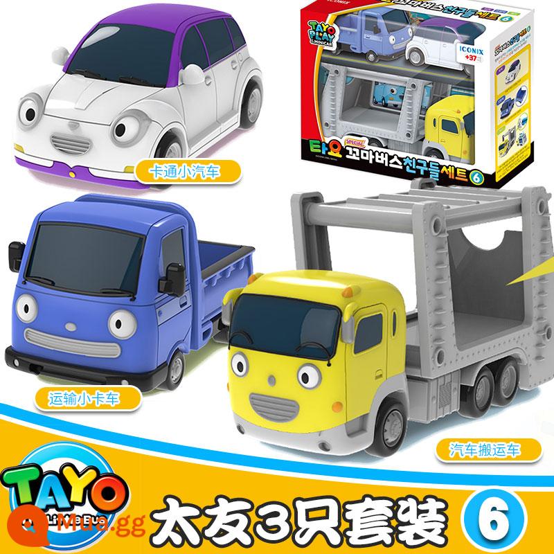 TAYO Little Taiyou Bus Quán tính Trẻ em Bé trai Gianni Leni Nhà để xe trung tâm Bộ tòa nhà - Phiên bản nhập khẩu Hàn Quốc [bộ 3 món mini 06]