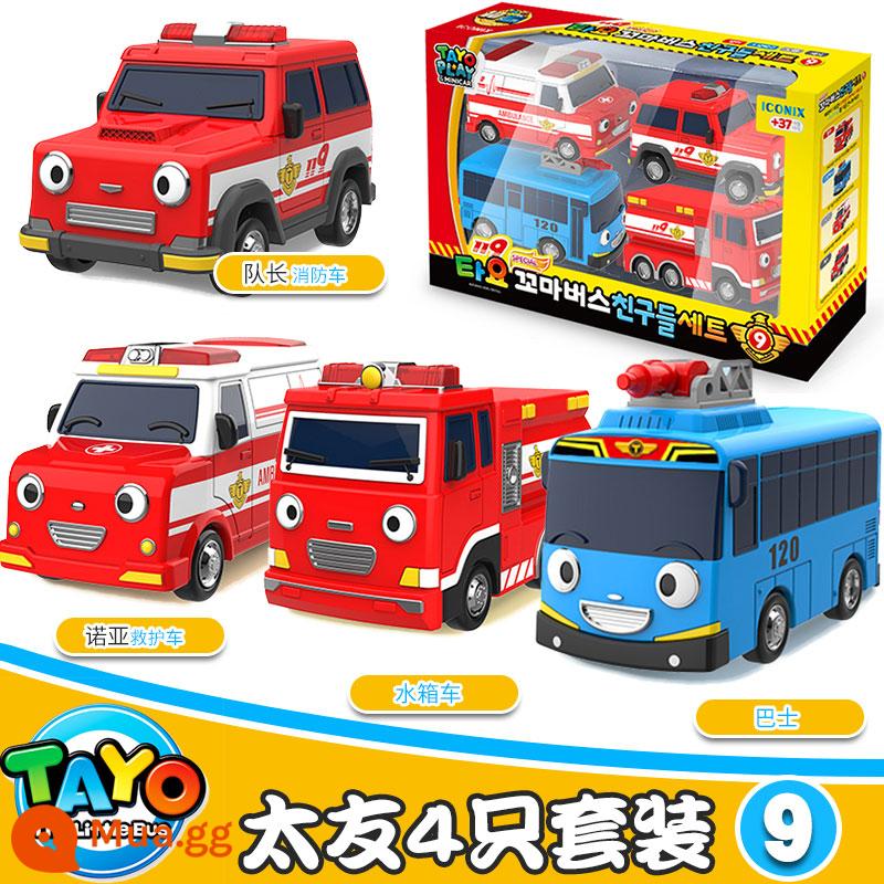 TAYO Little Taiyou Bus Quán tính Trẻ em Bé trai Gianni Leni Nhà để xe trung tâm Bộ tòa nhà - Phiên bản nhập khẩu Hàn Quốc [bộ mini 4 món 09]