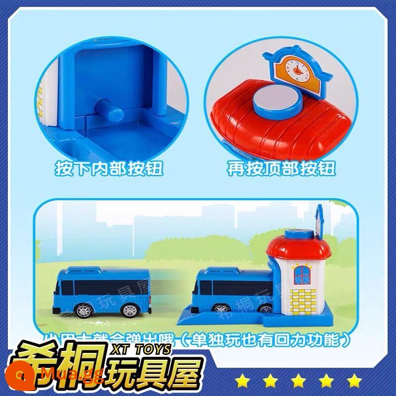 TAYO Little Taiyou Bus Quán tính Trẻ em Bé trai Gianni Leni Nhà để xe trung tâm Bộ tòa nhà - Xe buýt phóng