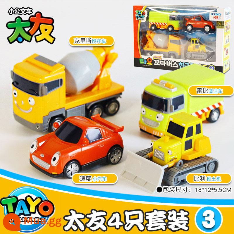 TAYO Little Taiyou Bus Quán tính Trẻ em Bé trai Gianni Leni Nhà để xe trung tâm Bộ tòa nhà - Phiên bản nhập khẩu Hàn Quốc [bộ mini 4 món 03]