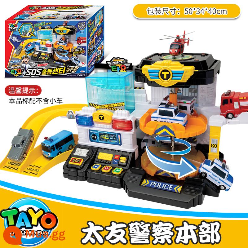 TAYO Little Taiyou Bus Quán tính Trẻ em Bé trai Gianni Leni Nhà để xe trung tâm Bộ tòa nhà - Trụ sở cảnh sát Taiyou (không bao gồm xe ô tô, cộng thêm 1 xe buýt*)