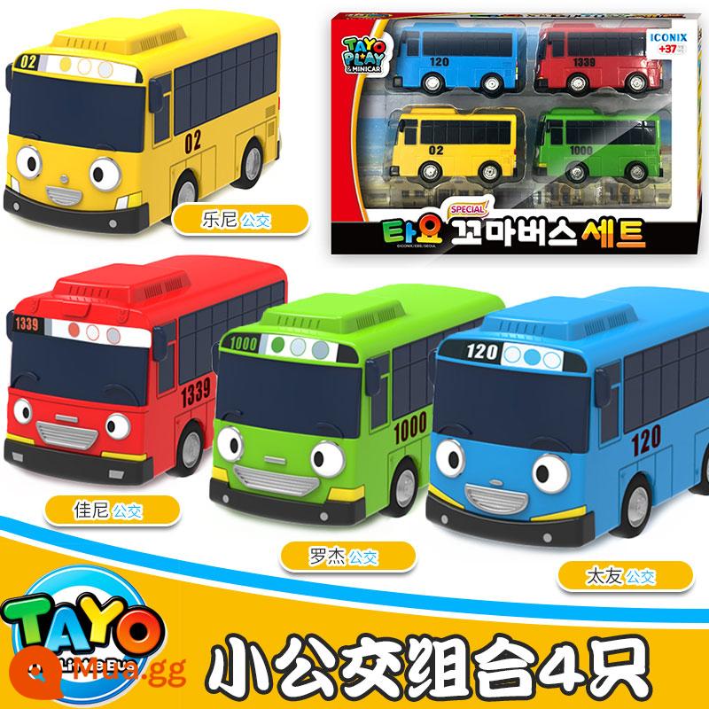 TAYO Little Taiyou Bus Quán tính Trẻ em Bé trai Gianni Leni Nhà để xe trung tâm Bộ tòa nhà - Phiên bản nhập khẩu Hàn Quốc [xe buýt mini-4 chiếc]