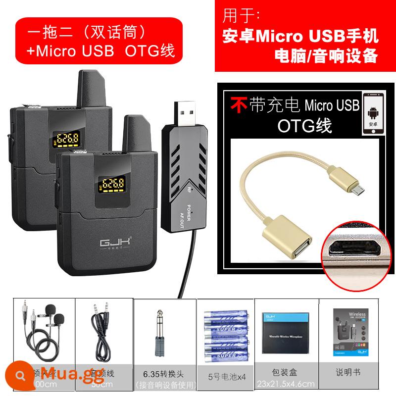 usb micro không dây máy tính phát sóng trực tiếp mạng giảng dạy giảng dạy phim công ty cuộc họp k ghi âm bài hát giáo viên lớp đặc biệt lavalier ong nhỏ microphone máy tính xách tay máy tính để bàn phổ quát - Một đến hai+Cáp Micro USB Micro USB