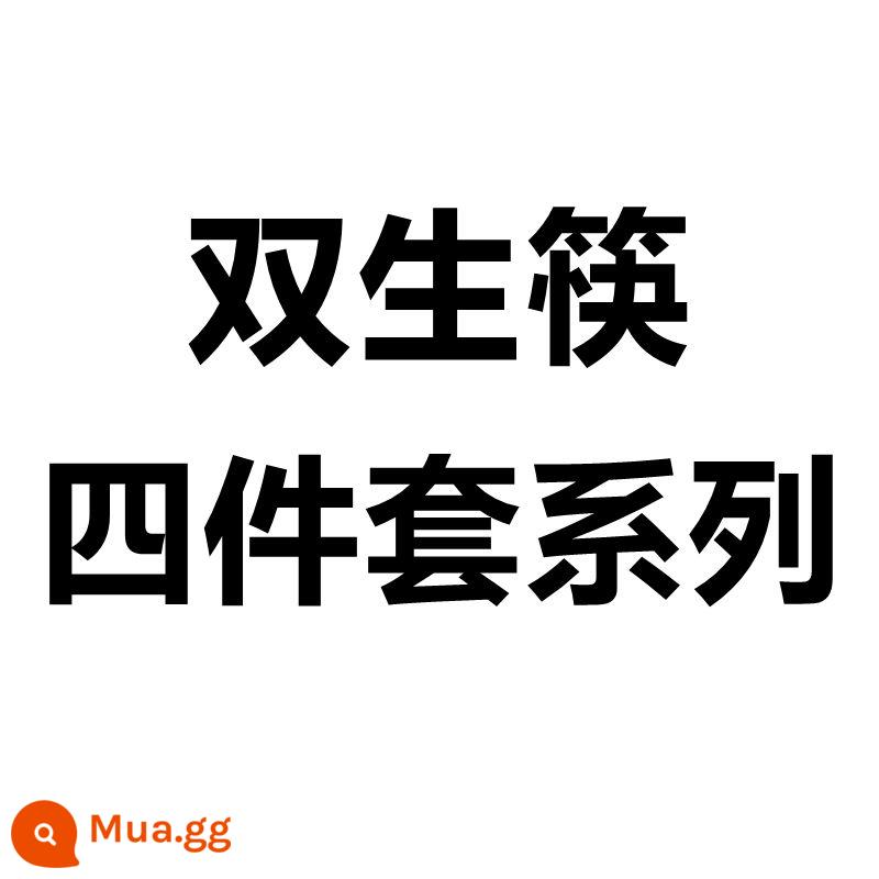 Đũa dùng một lần 4 món giao hàng trọn gói bộ đồ ăn thìa 3 món nhà hàng thương mại 4 trong 1 tùy chỉnh - ~~~~~Bộ đũa đôi bốn chiếc ~~~~~