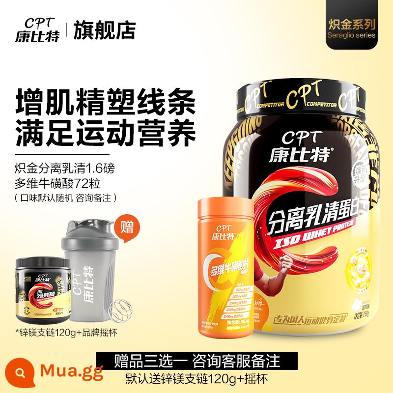 Kangbite tách whey protein bột tập thể dục xây dựng cơ bắp nam và nữ thể thao dinh dưỡng bột whey chính thức hàng đầu cửa hàng - [Cải thiện tình trạng tập luyện] Whey cô lập 750g + taurine