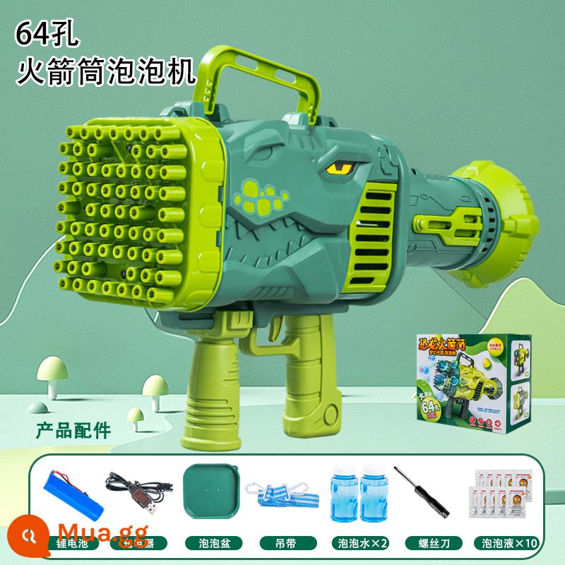 69 Lỗ Năm Mới Pháo Hoa Bong Bóng Máy Trẻ Em Cầm Tay Gatling Gun Tự Động Lưới Đỏ Bé Trai Bé Gái Đồ Chơi Điện - 64 lỗ [xanh đậm] phiên bản sạc Gatling cực lớn 6065+nước ngâm*2+10 gói dung dịch ngâm+túi đựng em bé ★Hộp quà★