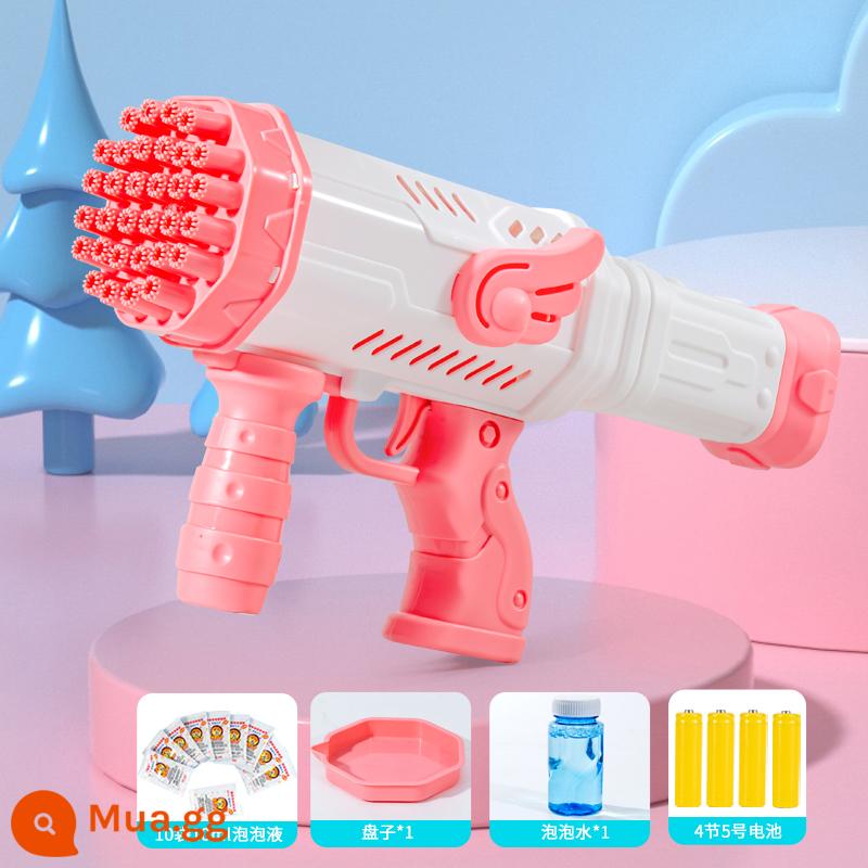 69 Lỗ Năm Mới Pháo Hoa Bong Bóng Máy Trẻ Em Cầm Tay Gatling Gun Tự Động Lưới Đỏ Bé Trai Bé Gái Đồ Chơi Điện - Máy bong bóng 32 lỗ [hồng] ánh sáng nhiều màu sắc 575-1 + 10 gói chất lỏng bong bóng + 4 phần số 5