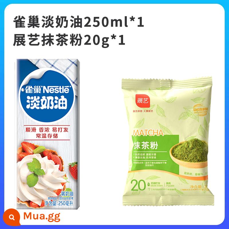 Nestlé Floch 250ml Hộ gia đình Trứng động vật Tart Line làm bánh kem Bubble Machine Cream Vật liệu bột nướng - [Hương Matcha] Kem Nestlé 250ml + Bột Matcha Zhanyi 20g