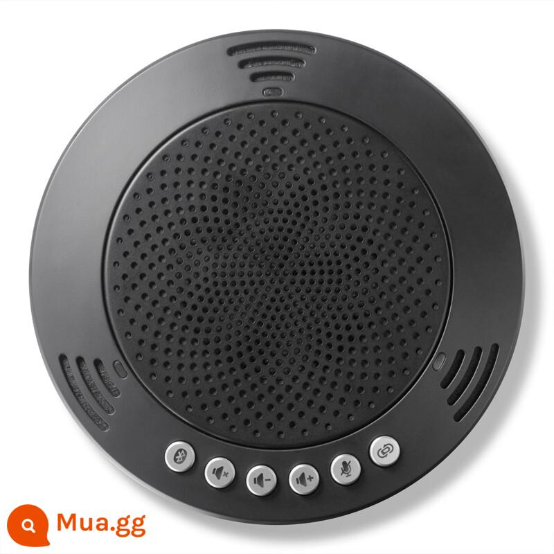 Loa hội nghị truyền hình Haohuitong (Meeteasy) micro đa hướng loa hội nghị Mvoice1010 (văn phòng di động và 1-3 người mới Mvoice 1010 đài phát thanh 4 mét - Mẫu không dây 1010 mới