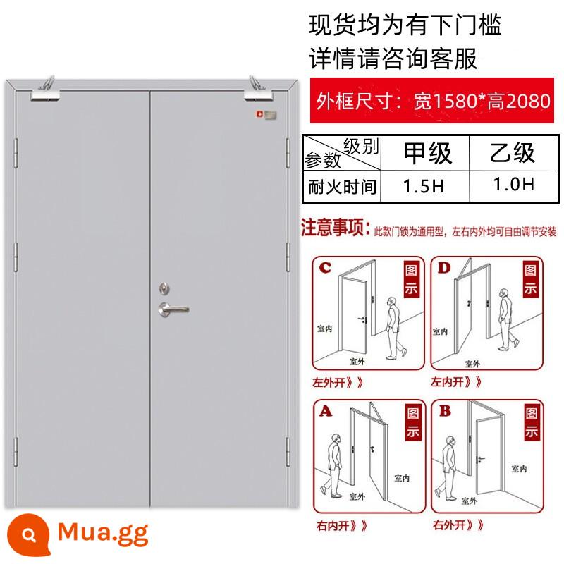 Nhà máy bán hàng trực tiếp thép không gỉ cửa chống cháy bằng gỗ Loại A Loại B cửa kỹ thuật an toàn cháy nổ cửa chớp chống cháy - Folio điểm 1580*2080