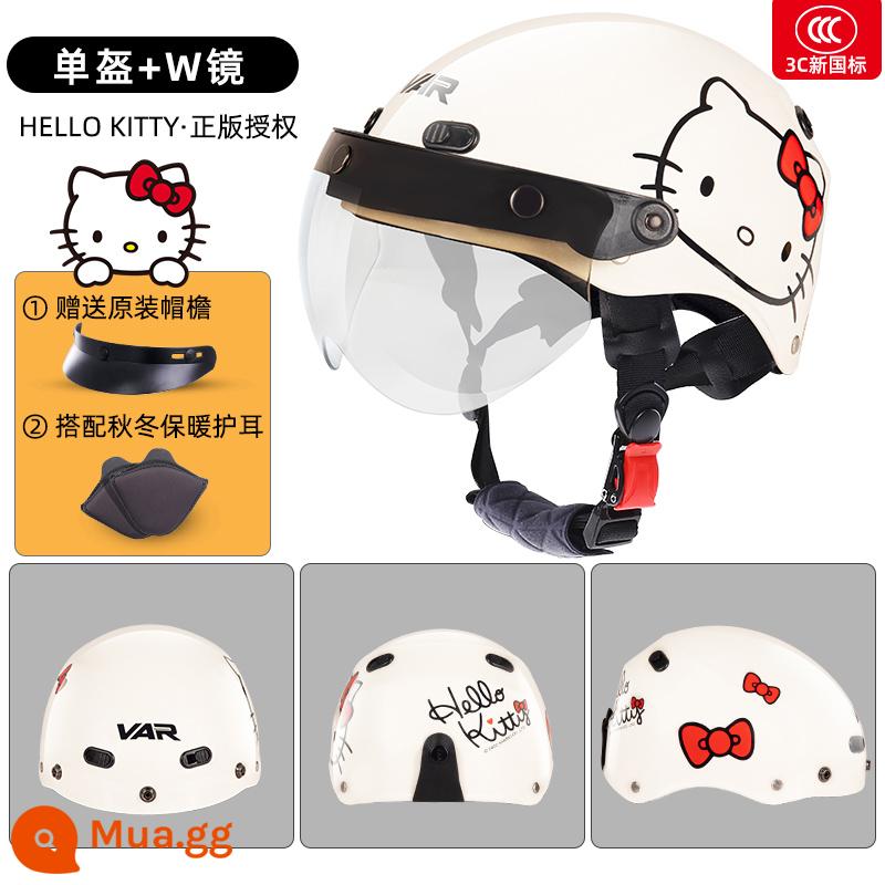 VAR doanh HelloKitty xe điện mùa đông ấm mũ bảo hiểm nữ dễ thương cưỡi mũ bảo hiểm bốn mùa - 3C Tiêu chuẩn quốc gia mới-Beige Big Head KT+w Mirror Transparent