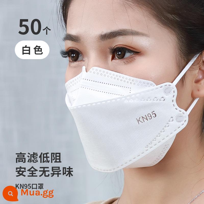 Mặt nạ KN95 dành cho người lớn HD 3D ba chiều lưới mới màu đỏ Morandi phiên bản thời trang kiểu bướm dành cho nam và nữ hợp thời trang - KN95 người lớn 50 miếng (màu trắng) đóng gói riêng