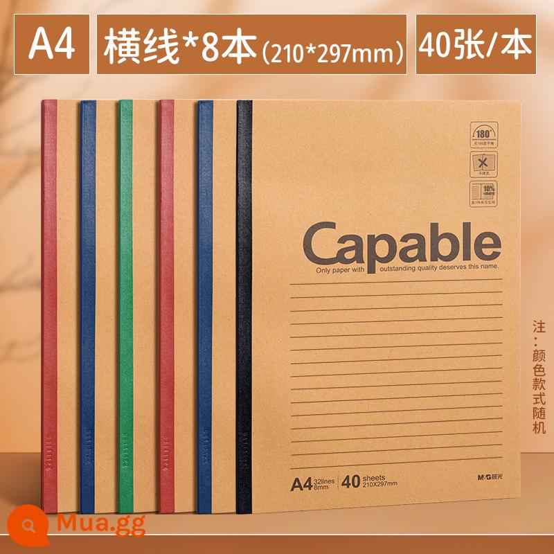 Chenguang notebook b5 đơn giản sinh viên đại học giấy kraft notepad văn phòng kinh doanh học sinh trung học dày cuốn sách bài tập về nhà a5 làm việc bề mặt mềm máy tính xách tay học sinh trung học cơ sở lớn a4 máy tính xách tay dòng đơn bán buôn - A4[40 ảnh] 8 bản