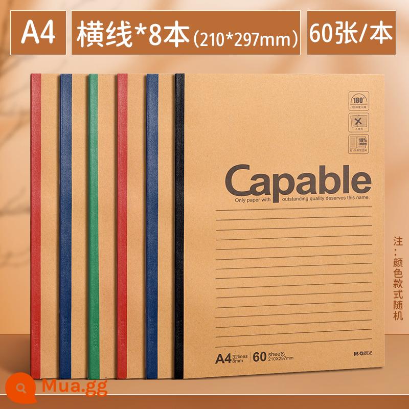 Chenguang notebook b5 đơn giản sinh viên đại học giấy kraft notepad văn phòng kinh doanh học sinh trung học dày cuốn sách bài tập về nhà a5 làm việc bề mặt mềm máy tính xách tay học sinh trung học cơ sở lớn a4 máy tính xách tay dòng đơn bán buôn - A4[60 ảnh] 8 bản