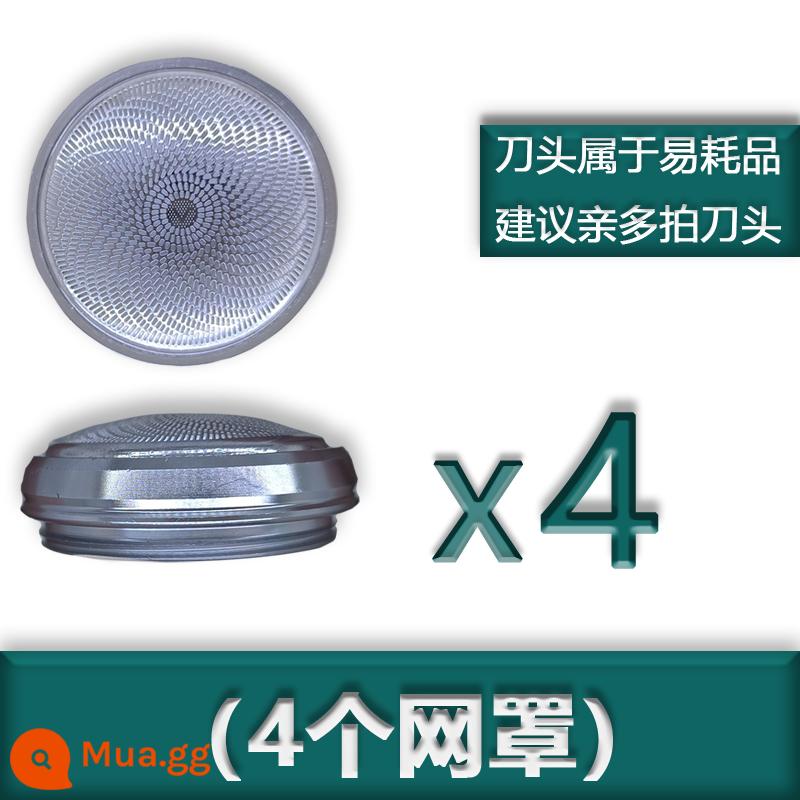 Thích hợp cho dao cạo mini bằng thép nhỏ P10 phụ kiện cáp sạc đầu dao cạo điện mini cầm tay - 4 lưới tản nhiệt