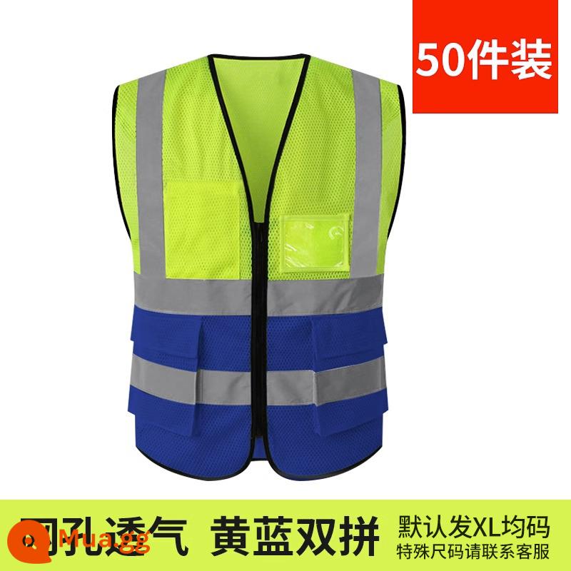 Bộ 50 Sỉ Phản Quang An Toàn Áo Xây Dựng Áo Công Trường Công Trường Giao Thông Huỳnh Quang Quần Áo Meituan Đi Xe Tùy Chỉnh In - Gói đôi màu vàng và xanh gồm 50 miếng (nhiều túi dày/lưới thoáng khí)