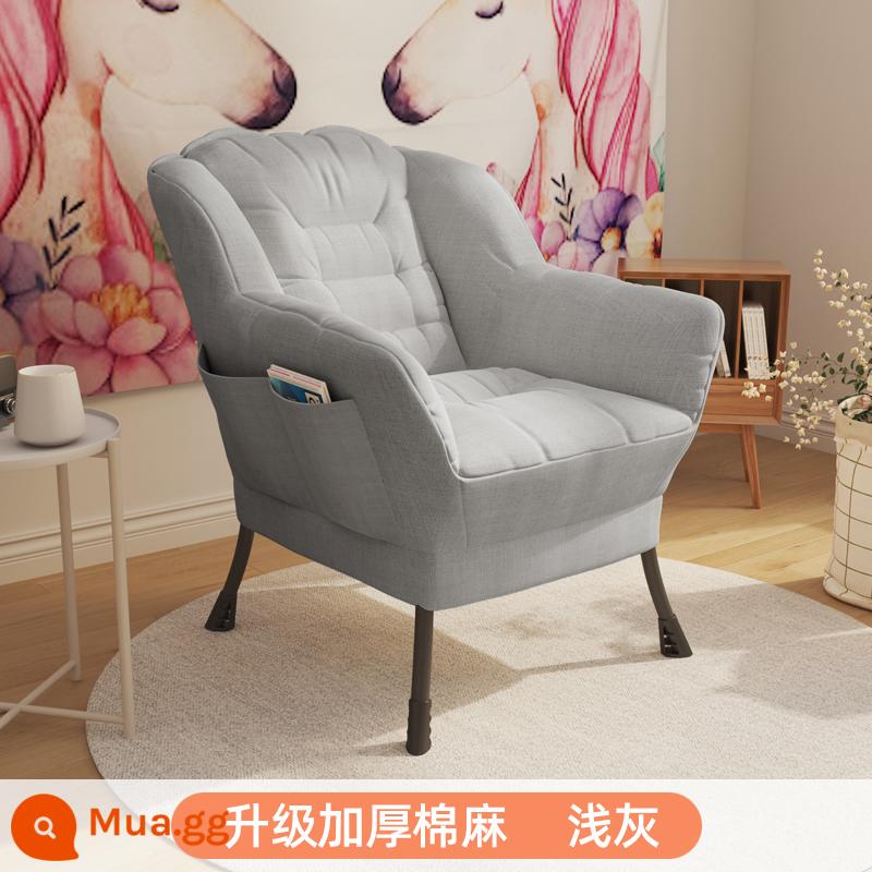 Sofa lười đơn nhỏ ghế sofa ký túc xá sinh viên ghế máy tính tổ thoải mái giải trí phòng ngủ tựa lưng ghế tựa - Nâng cấp dày hơn màu xám nhạt [cotton và vải lanh thoáng khí] ☆ Chiều rộng ghế 50 cm