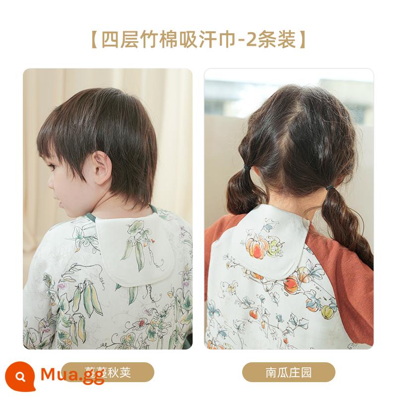 Cutelife Baby Sweat -Khăn quàng khăn tinh khiết khăn quàng cổ Bamboo Cotton Cotton Padding Trẻ em ướt mồ hôi mồ hôi mẫu giáo mẫu giáo mẫu giáo - [Gói hai] Vỏ Manmanqiu + Trang viên bí ngô