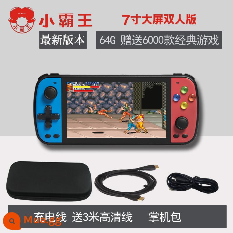 Máy chơi game Xiaobawang Q900 cầm tay psp arcade kết nối với TV màn hình lớn FC palm Contra trẻ em Tetris tay cầm đôi mẫu hoài cổ 2022 quà tặng bạn trai mới cầm tay - Màn hình độ phân giải cao 5,1 inch 64G đỏ và xanh + cáp độ phân giải cao + gói cầm tay 10.000 trò chơi