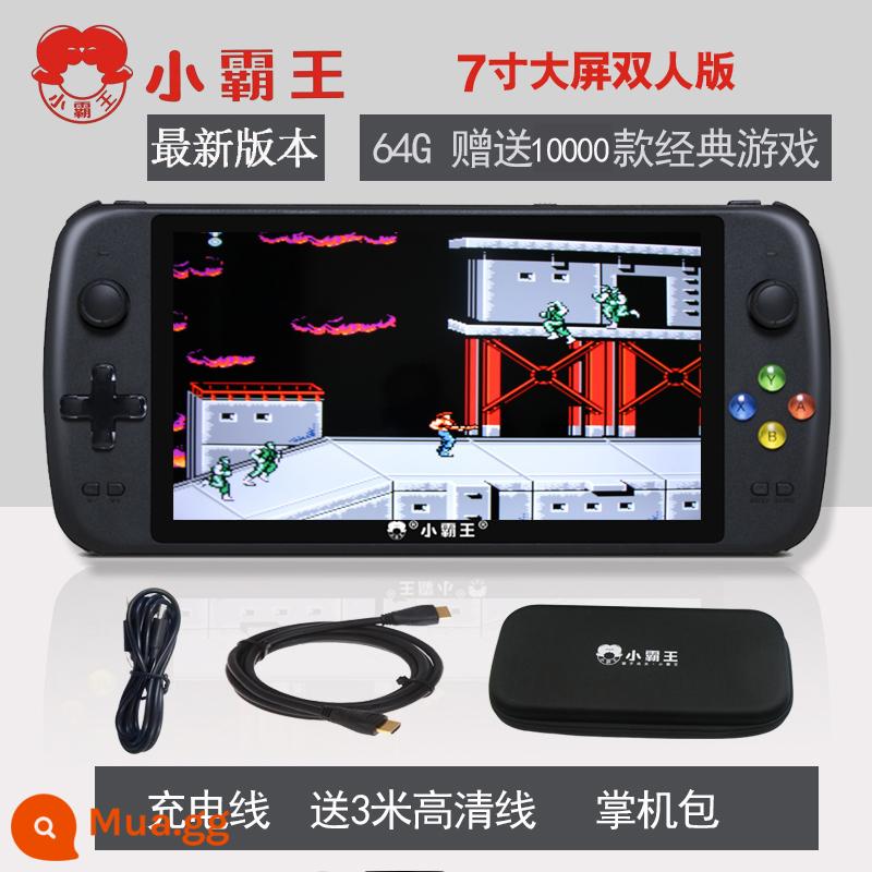 Máy chơi game Xiaobawang Q900 cầm tay psp arcade kết nối với TV màn hình lớn FC palm Contra trẻ em Tetris tay cầm đôi mẫu hoài cổ 2022 quà tặng bạn trai mới cầm tay - Màn hình lớn 7 inch 64G đen + cáp độ phân giải cao + gói cầm tay 10.000 game