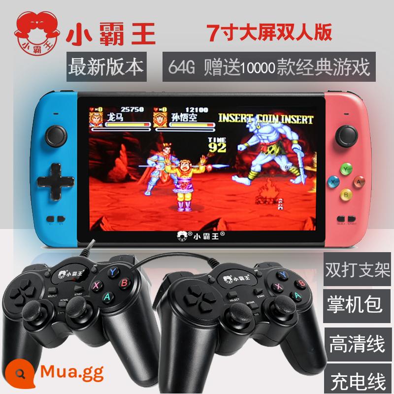 Máy chơi game Xiaobawang Q900 cầm tay psp arcade kết nối với TV màn hình lớn FC palm Contra trẻ em Tetris tay cầm đôi mẫu hoài cổ 2022 quà tặng bạn trai mới cầm tay - Màn hình lớn 7 inch 64G đỏ và xanh + tay cầm nguyên bản dài 3 mét + cáp độ phân giải cao + gói cầm tay 10.000 trò chơi