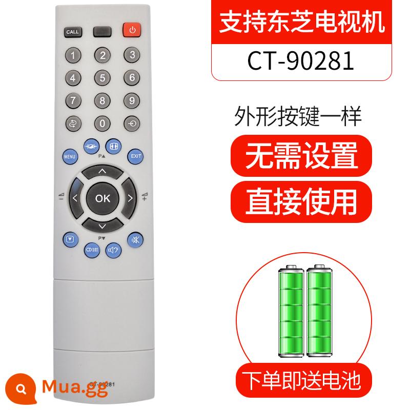 Thích hợp cho Toshiba TV Toshiba điều khiển từ xa bằng giọng nói LCD đa năng CT-8061/90413/90281/90252/8018/8019/0833 RC803C/J Guanle ban đầu - CT-90281 32AV300C 37AV300C 42AV300C 37CV550C 46CV550C 32CV550C