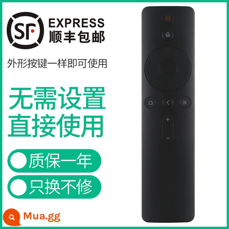 Thích hợp cho Xiaomi Redmi TV Điều khiển từ xa bằng giọng nói Bluetooth L50/L55/65M5-RK L43/L55M5-EX L70M5-RA E32/43/55/65/75S Guan Le Original - Mẫu màu đen SF Express