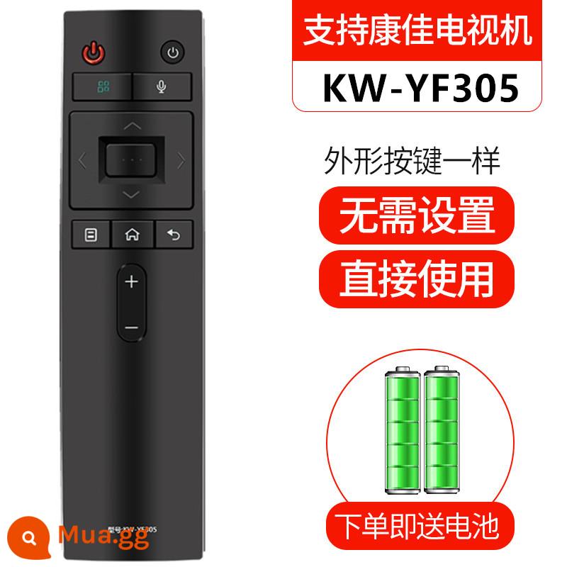 Guanle gốc phù hợp với điều khiển từ xa TV LCD Konka loại giọng nói Bluetooth phổ biến kky378 KK-Y378A KK-Y354 Y345 Y345C Y250 KW-Y001 Y003S - Mẫu giọng nói số 27 KW-YF305 305C YF307 LED43 49 55 65 R1 M1 LED43R1 LED49R1 LED55 65R1