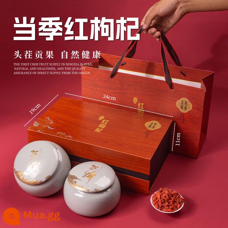 Ninh Hạ Xác Thực Red Wolfberry Hạt Lớn Ngâm Trong Nước Tùy Chỉnh Thận Nam 500G Bổ Sung Cao Cấp Cho Người Lớn Tuổi Trong Hộp Quà Tặng - [Trái cây lớn cao cấp] Dâu tây đỏ 500g [món quà tuyệt vời cho mẹ]