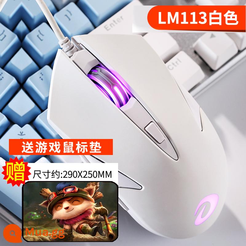 Dahl Wrangler LM113 Chuột chơi game thể thao điện tử có dây USB ăn gà Jedi survival hồng máy tính để bàn laptop lol văn phòng internet cafe cf League of Legends Chen Zihao cửa hàng thiết bị bên ngoài - Trắng