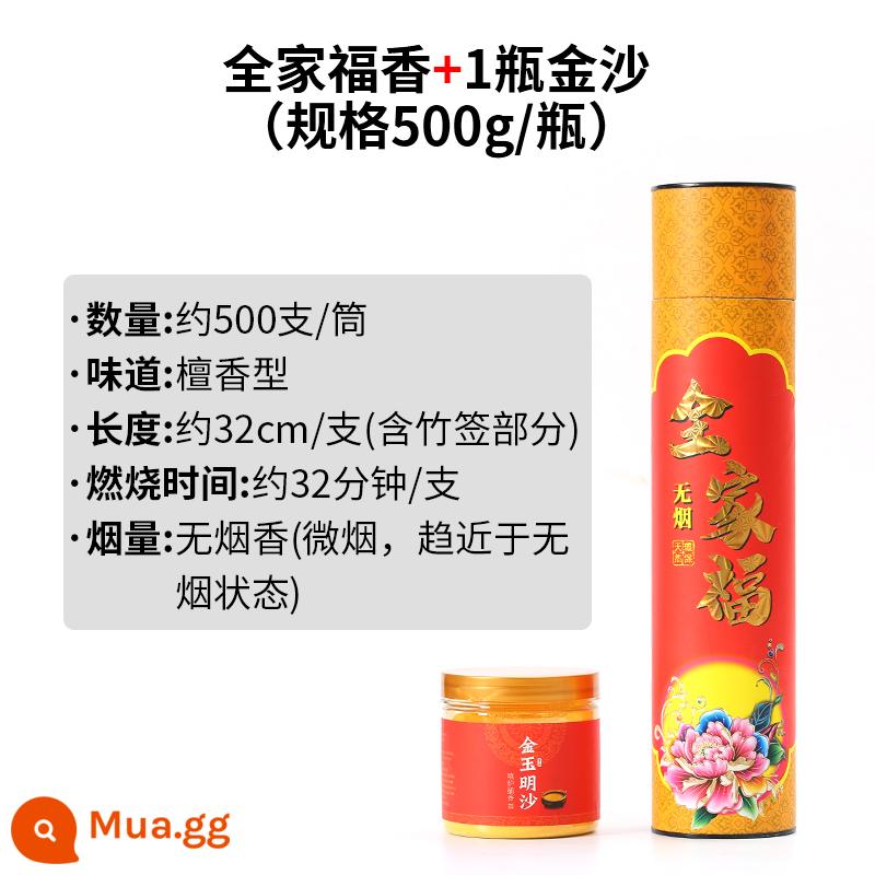 Tro cát nhám trong lư hương cát đặc biệt lư hương cát vàng hương tro bột nhang nhang Jinyu Mingsha - 1 chai Jinsha 500g + Nhang chân dung gia đình (khoảng 500 cây)