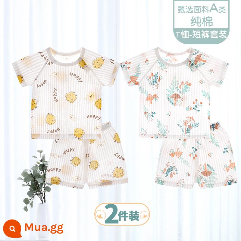 Bộ đồ ngắn tay mùa hè cho bé quần short bé cotton mỏng sơ sinh quần áo hai mảnh mùa hè bé trai và bé gái - [Bộ đồ ngắn tay] Bé nướng + Bạn rừng/2 cái