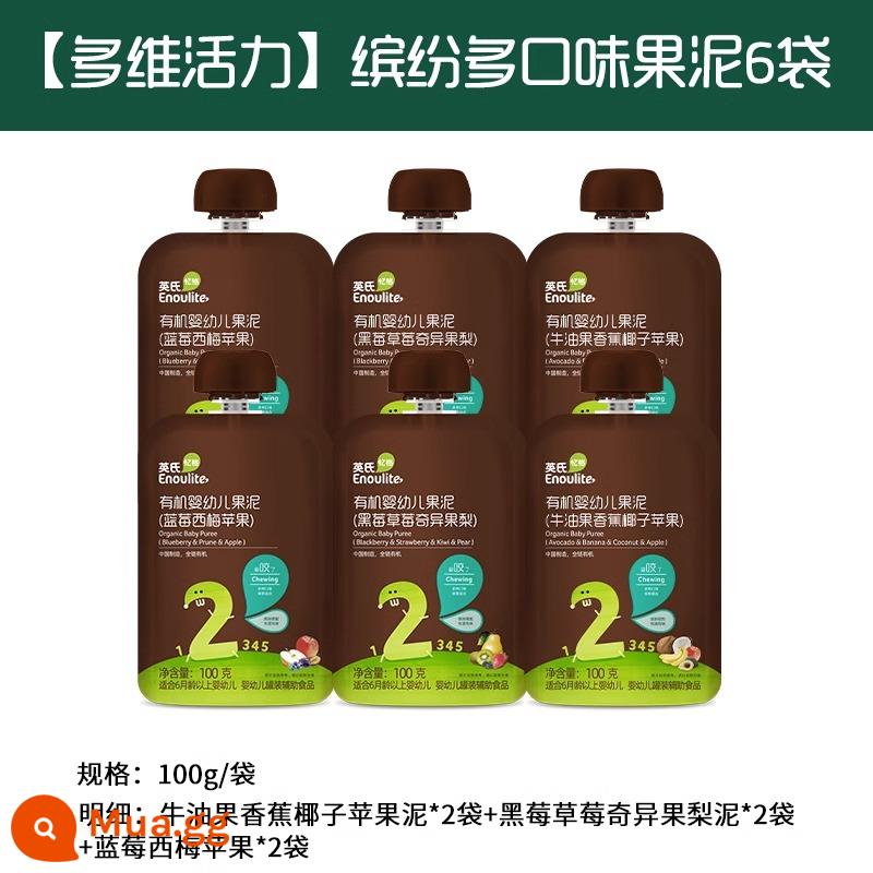 Bột nhuyễn hữu cơ dành cho trẻ em của Anh không có chất phụ gia Bột nhuyễn dành cho trẻ sơ sinh của Anh, rau củ, củ, quả nghiền chính thức của cửa hàng đồ ăn nhẹ hàng đầu - [Sức sống đa chiều] Trái cây xay nhuyễn nhiều màu sắc đa hương vị 6 túi