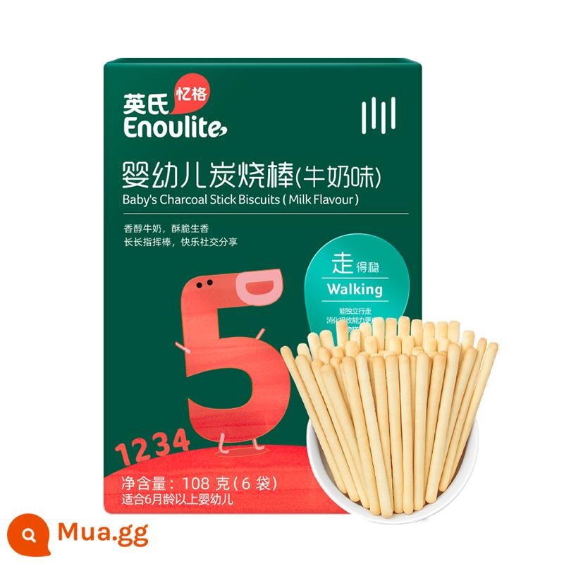 Bánh quy que than của Ying dành cho trẻ đang mọc răng Bánh quy que than của Anh cửa hàng hàng đầu dành cho trẻ em không phải là thực phẩm thiết yếu - 1 hộp than củi hương sữa