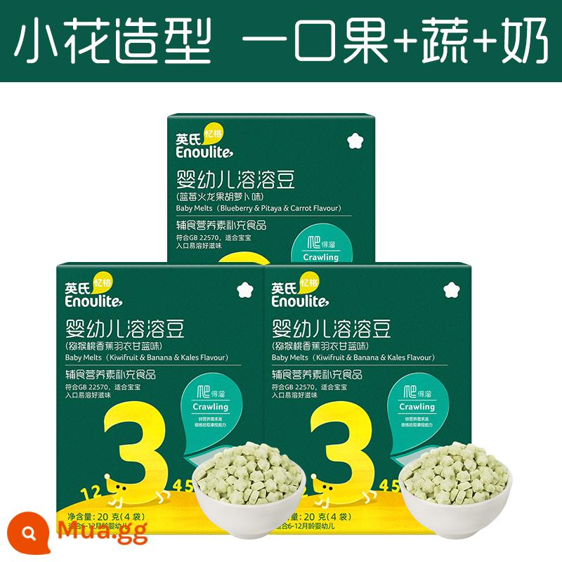 Đậu hòa tan cho trẻ em của Anh không thêm muối Bữa ăn nhẹ 6 tháng tuổi Đậu hòa tan cho trẻ em của Anh thực phẩm hàng đầu chính thức dành cho trẻ em - 2 hộp kiwi, chuối, cải xoăn và 1 hộp việt quất, thanh long, cà rốt