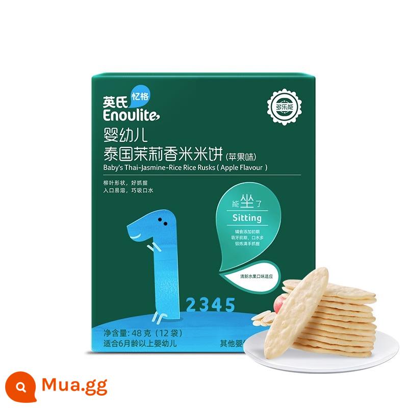 Bánh gạo Anh dành cho bé không có chất phụ gia Bánh gạo Anh Cửa hàng chính thức hàng đầu của Anh thực phẩm không chủ yếu với cùng một món ăn nhẹ bánh quy - 1 hộp bánh gạo vị táo