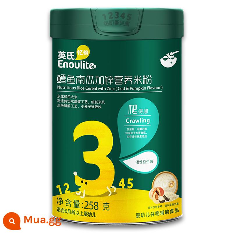 Mì gạo Anh 3 giai đoạn Mì gạo sắt tốc độ cao dành cho trẻ em Yige Mì gạo Anh hàng thứ ba cửa hàng hàng đầu chính thức thực phẩm không chủ yếu hàng đầu - Bún cá tuyết với kẽm