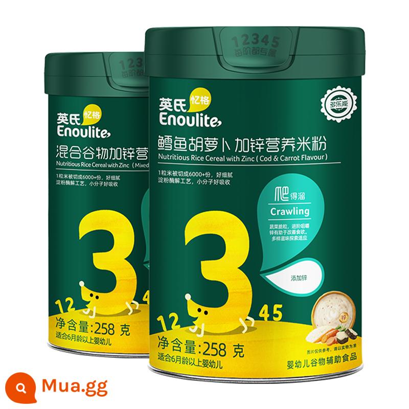 Mì gạo Anh 3 giai đoạn Mì gạo sắt tốc độ cao dành cho trẻ em Yige Mì gạo Anh hàng thứ ba cửa hàng hàng đầu chính thức thực phẩm không chủ yếu hàng đầu - Cà rốt cá tuyết kẽm + ngũ cốc trộn kẽm