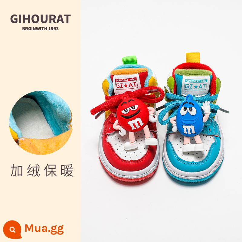 Gihourat Giày Thể Thao Trẻ Em Quýt Vịt Đậu Thu Đông Ống Cao Đế Mềm Cho Bé Velcro Giày Tập Đi Giày Cotton - Vịt quýt xanh đỏ (hai mẫu bông)