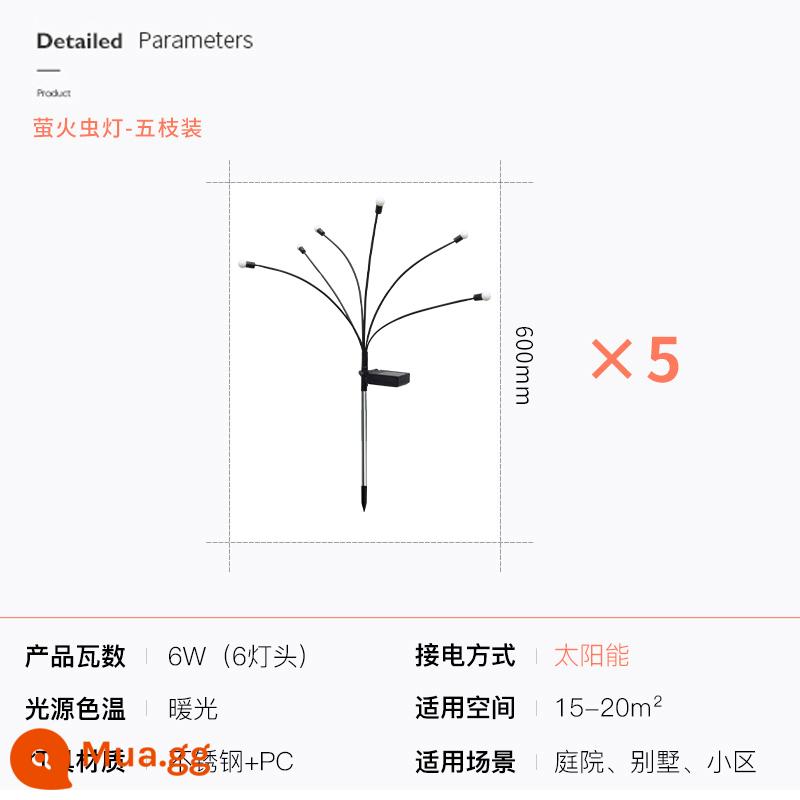 Năng lượng mặt trời ngoài trời đèn đom đóm đèn vườn đèn bãi cỏ đèn bầu không khí sân vườn đèn đèn nhà máy đèn cắm chống thấm nước - [Năng lượng mặt trời] Đom đóm 6-5 que tự động phát sáng khi trời tối - mô hình kỹ thuật