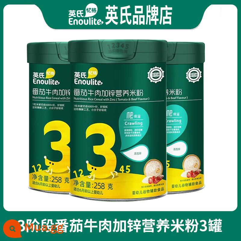 Gói dùng thử Mì gạo Ying's dành cho trẻ sơ sinh và trẻ nhỏ Mì gạo đường sắt tốc độ cao Gói dùng thử giai đoạn 1 Cửa hàng hàng đầu chính thức Thức ăn trẻ em - Cấp 3 (9 tháng) Vị Cà Chua Bò 258g*3 lon