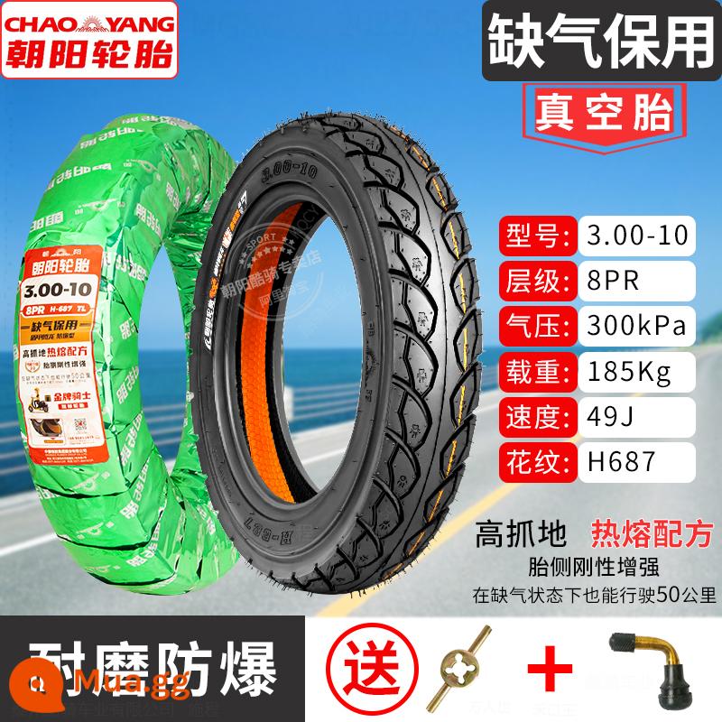 Chaoyang Tyre 3.00-10 lốp chân không 300-10 pin xe điện xe chân không lốp lốp chống thủng lốp thép - 3,00-10 [Được người đi xe khuyến nghị] Lốp run-flat tám lớp với lốp xẹp, bảo hành 1 năm