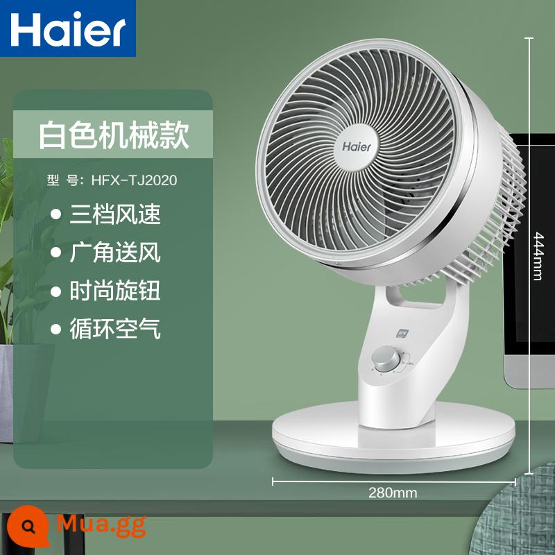 Quạt haier quạt điện gia dụng tuabin quạt tuần hoàn không khí quạt bàn văn phòng quạt tuần hoàn máy tính để bàn ký túc xá quạt điện - máy móc màu trắng